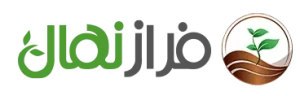 لوگو فراز نهال