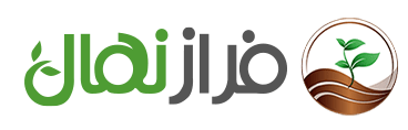 لوگو فراز نهال